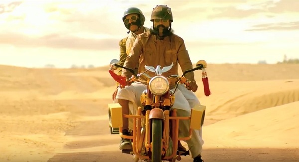 rajasthan tourism bike ad