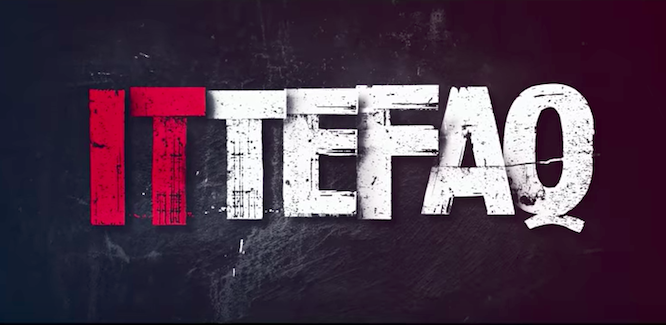 ittefaq trailer nov 2017