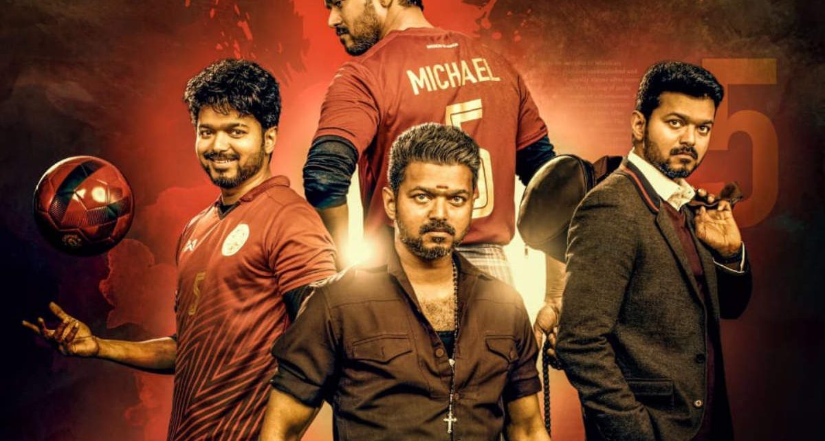 Vijay Starrer Bigil Movie Online For Download