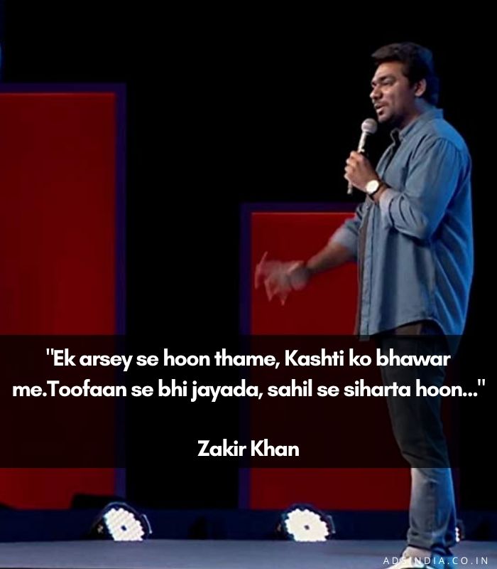 Zakir Khan Shayari