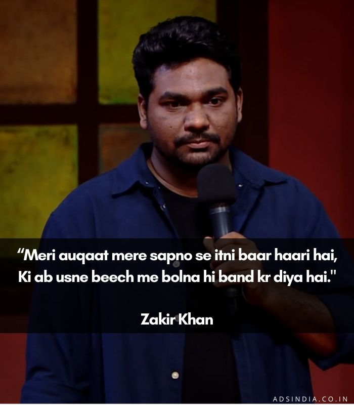 Zakir Khan Shayari