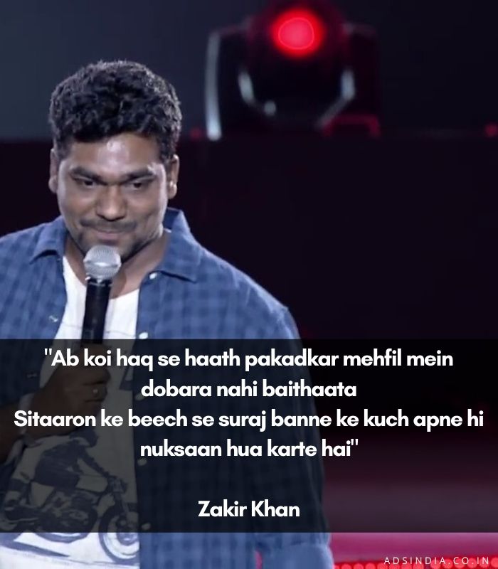 Zakir Khan Shayari