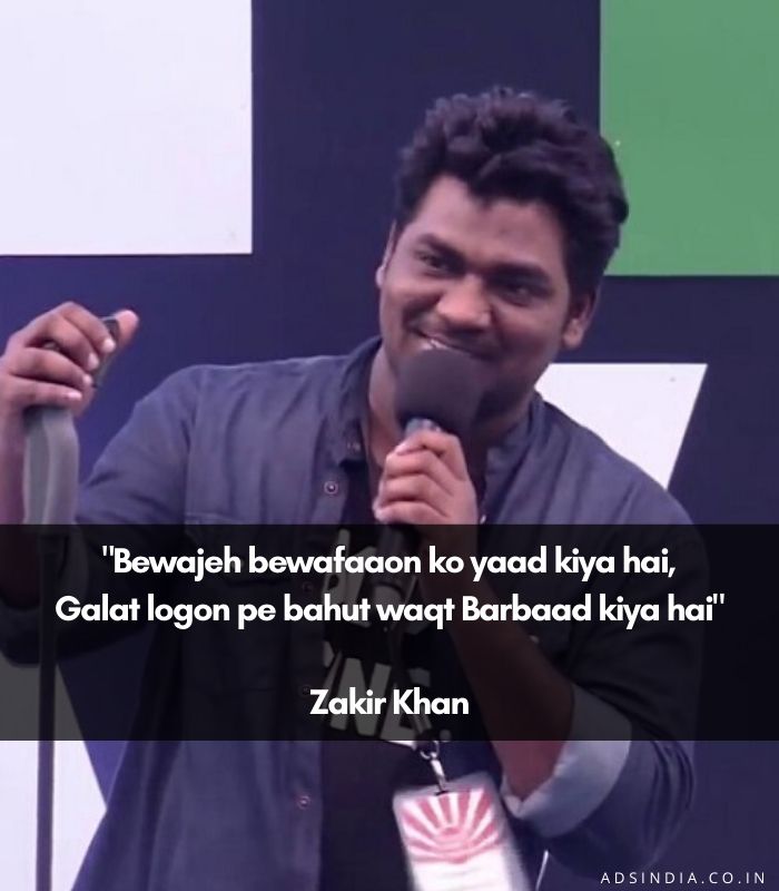 Zakir Khan Shayari