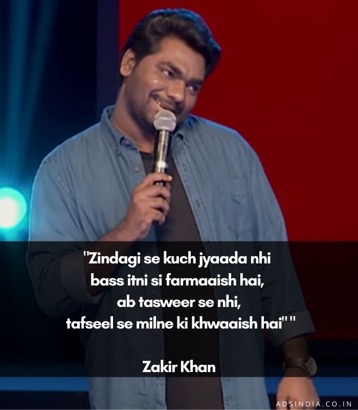 Zakir Khan Shayari