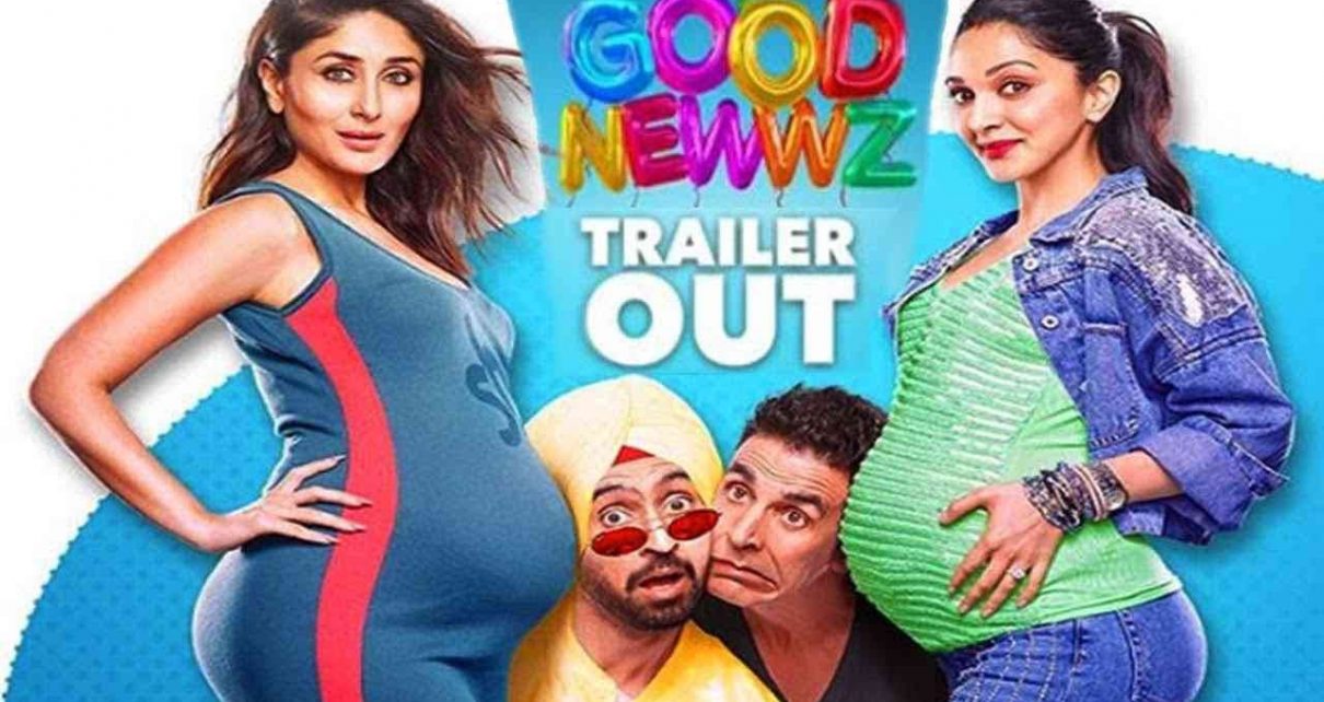 good news movie trailer