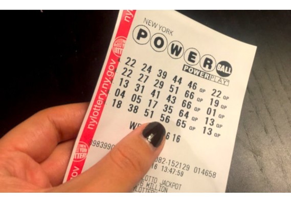 Powerball